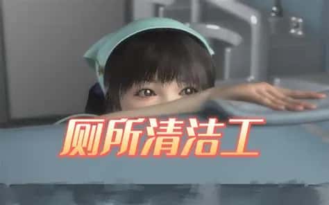 梅麻吕3D合集