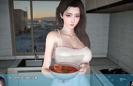 我的幸福人生 任务推进 页面配图 6