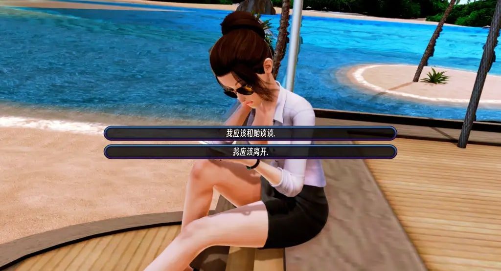 后宫酒店Harem Hotel 玩法展示 资料图 3