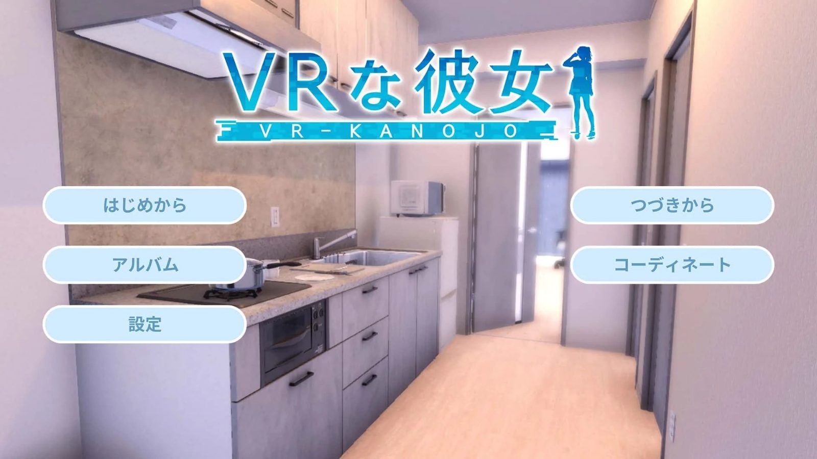 VR女友｜VR Kanoja VR互动 资料图 4