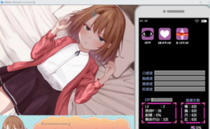 催眠雌小鬼综合症 事件触发 演示图