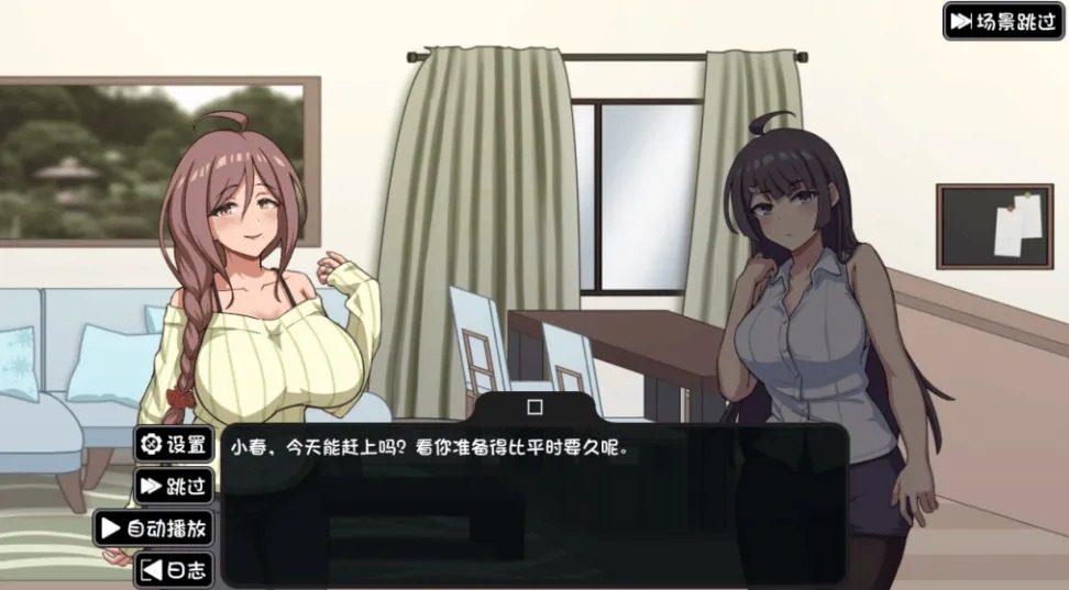 NTR家族 版本内容 预览图 4
